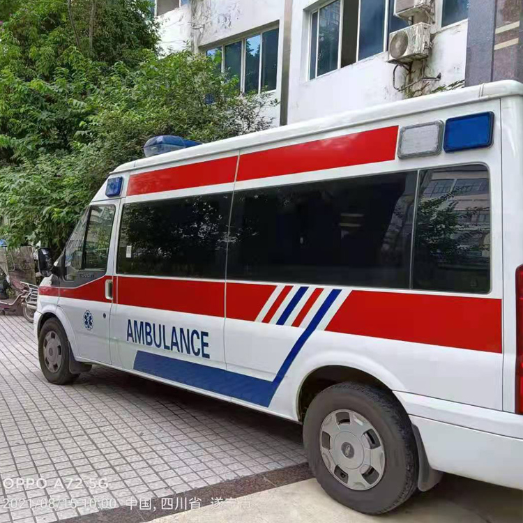新兴镇重症转院救护车出租